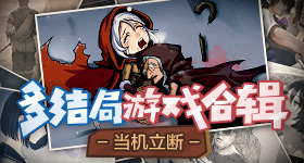 联合国回应日本拥核动向